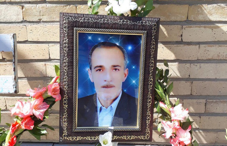 تسلیت: جناب مهندس کاظم به پائی
