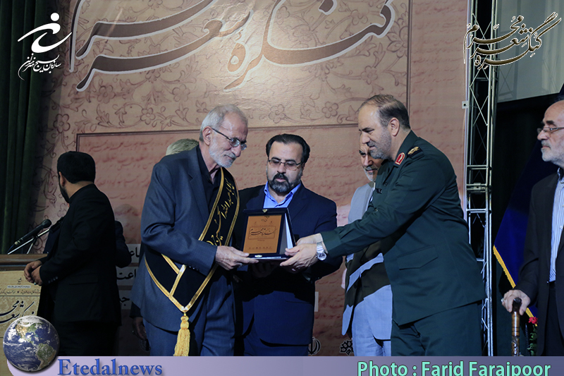 گزارش تصویری ازآین اختتامیه کنگره شعر محرم در تبریز