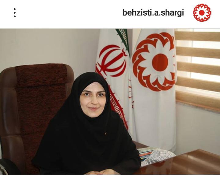 اقدامات پیشگیری از بیماری کرونا در مراکز تحت پوشش بهزیستی از زبان سرپرست اداره کل بهزیستی